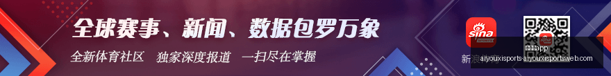 年上半年智,谱母公司亏,损缩水至,爱游戏app,爱游戏官网,爱游戏体育app