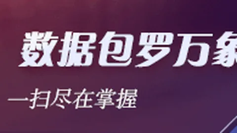 2026年上半年智谱母公司亏损缩水至2071亿，同比降幅达121亏损避雷指南
