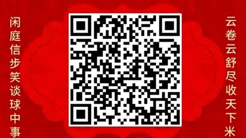 热门游戏销量，爱游戏app，飙升，新内容好评如潮